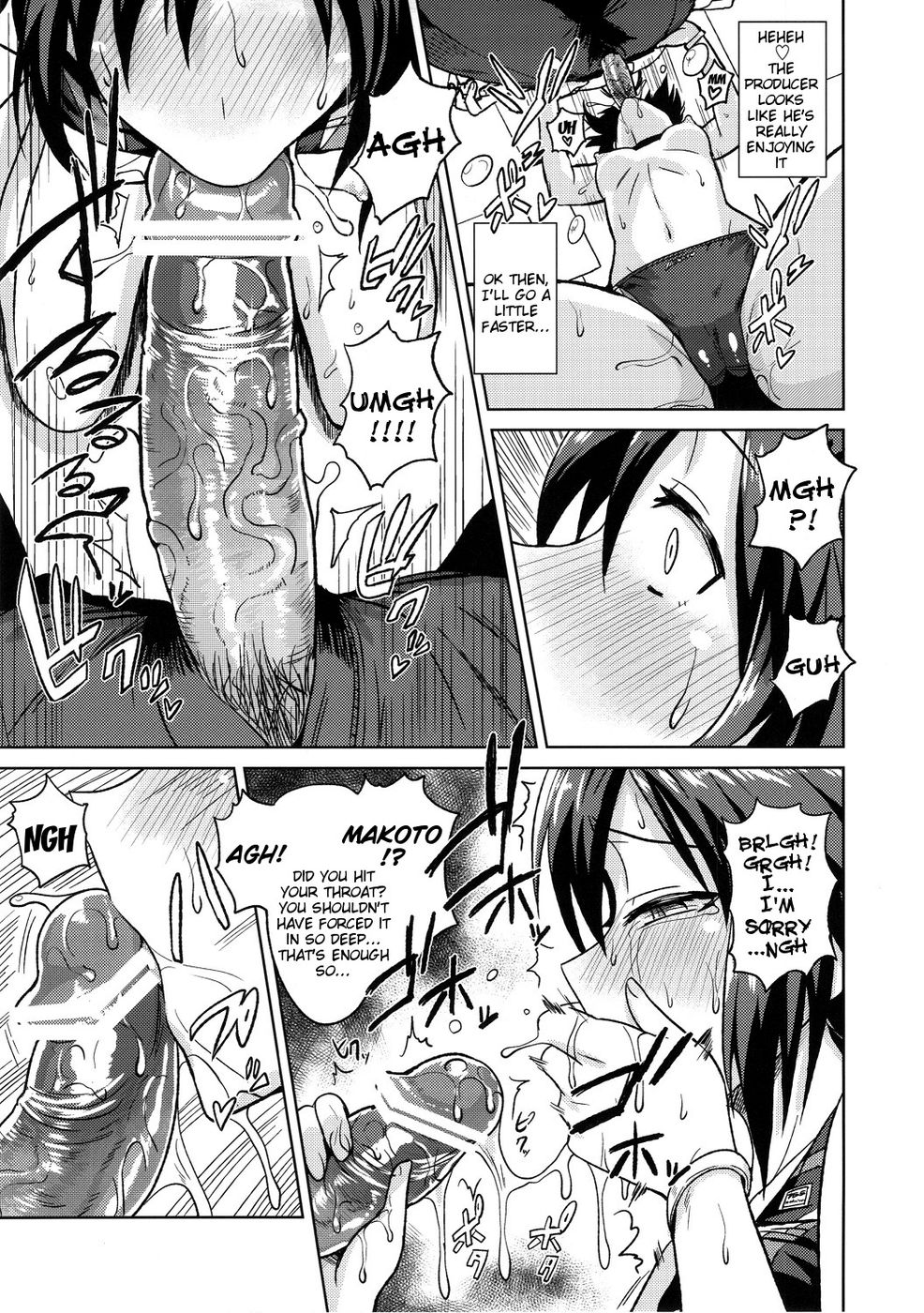 Hentai Manga Comic-Training with Makoto!-Read-20